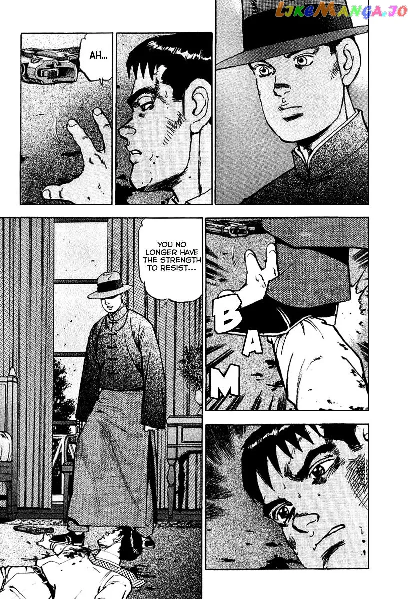 Read Zipang  Manga chapter 78 image 16 on Lezhin