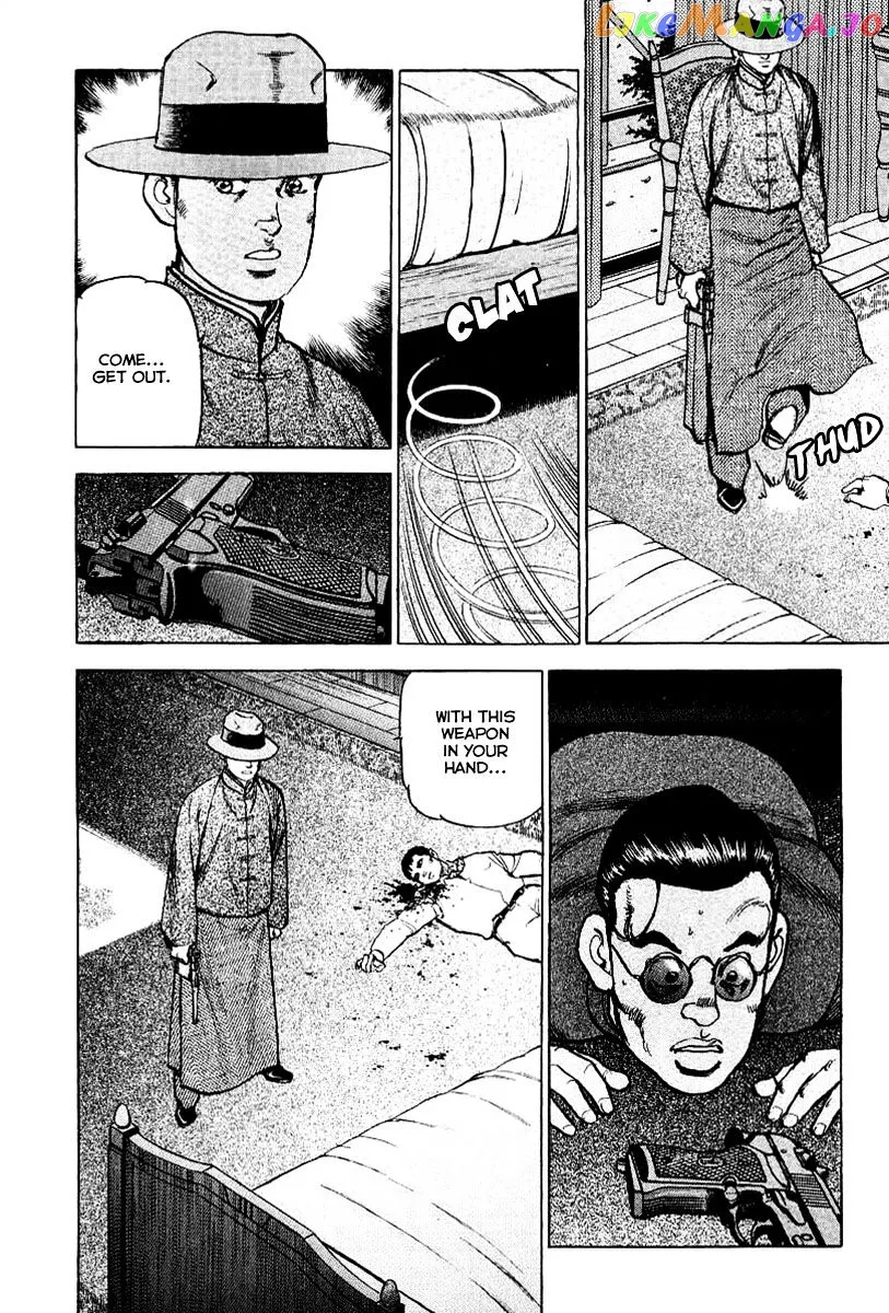 Read Zipang  Manga chapter 78 image 17 on Lezhin
