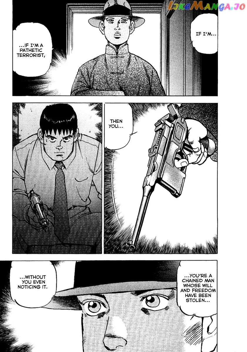 Read Zipang  Manga chapter 78 image 2 on Lezhin