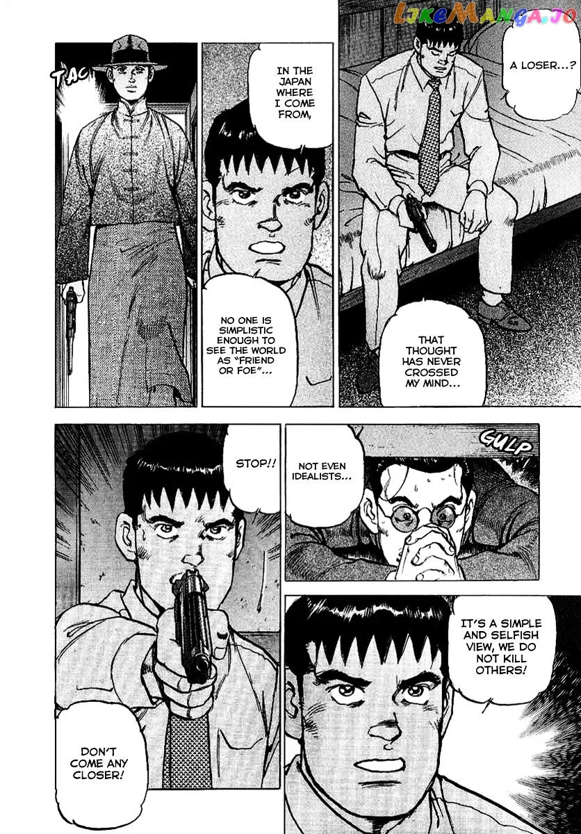 Read Zipang  Manga chapter 78 image 4 on Lezhin
