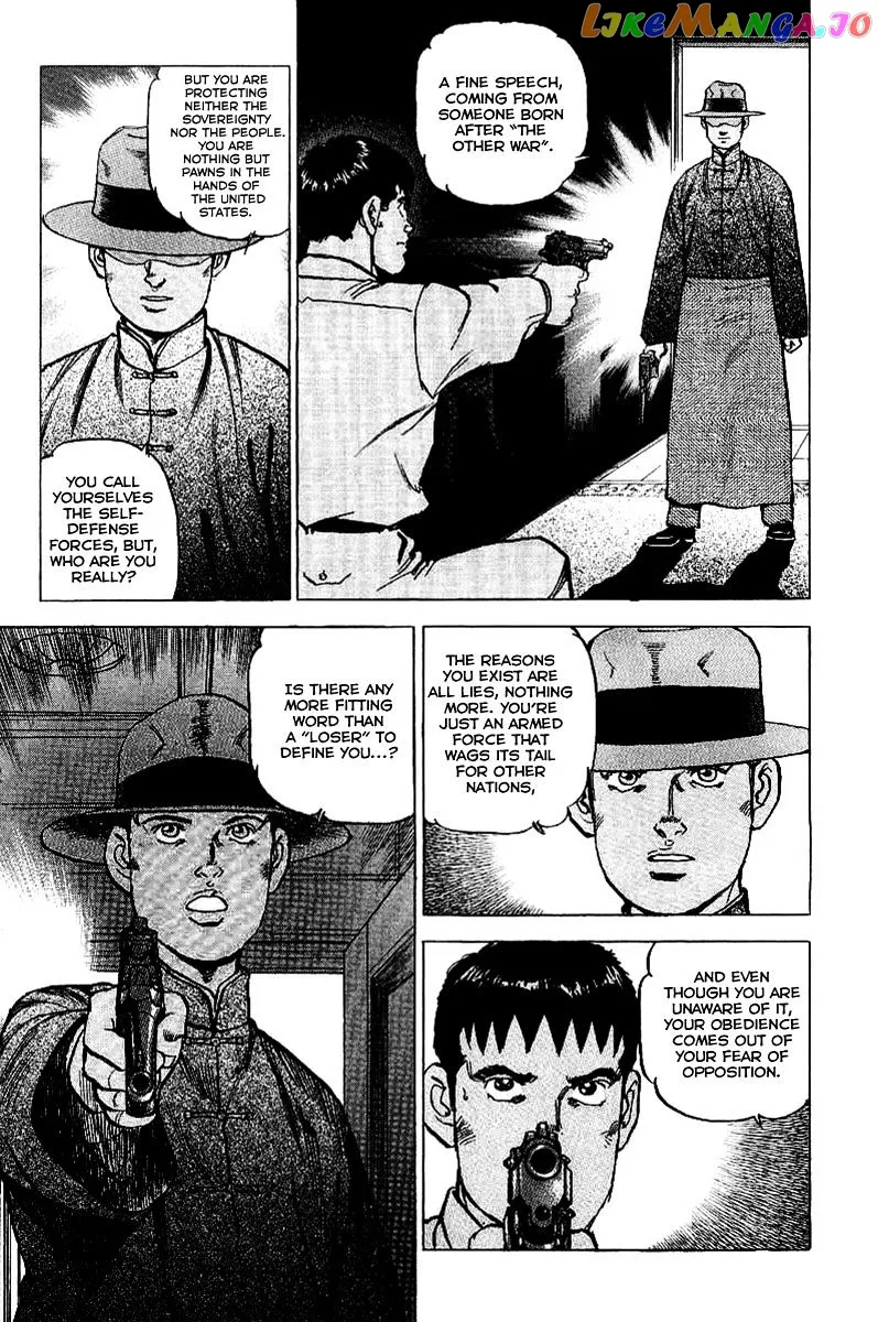 Read Zipang  Manga chapter 78 image 5 on Lezhin