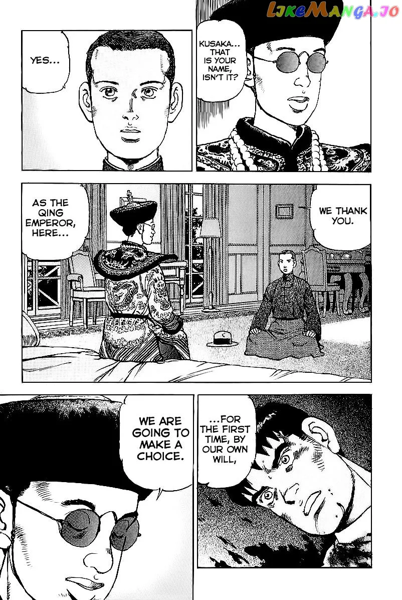 Read Zipang  Manga chapter 79 image 10 on Lezhin