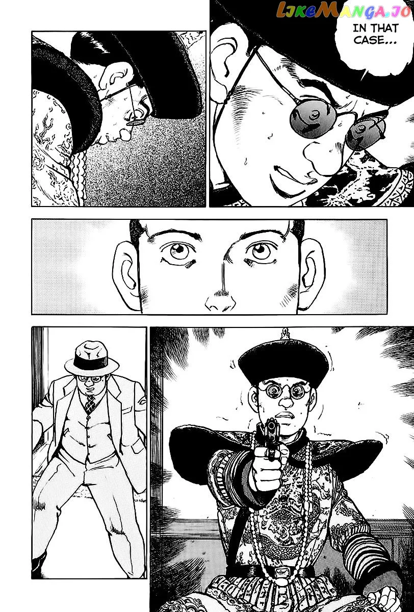 Read Zipang  Manga chapter 79 image 13 on Lezhin