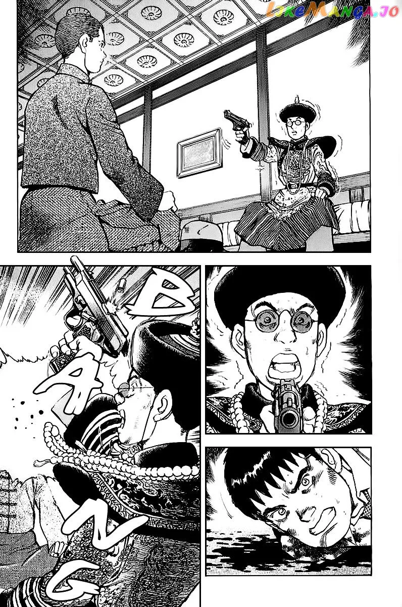 Read Zipang  Manga chapter 79 image 14 on Lezhin