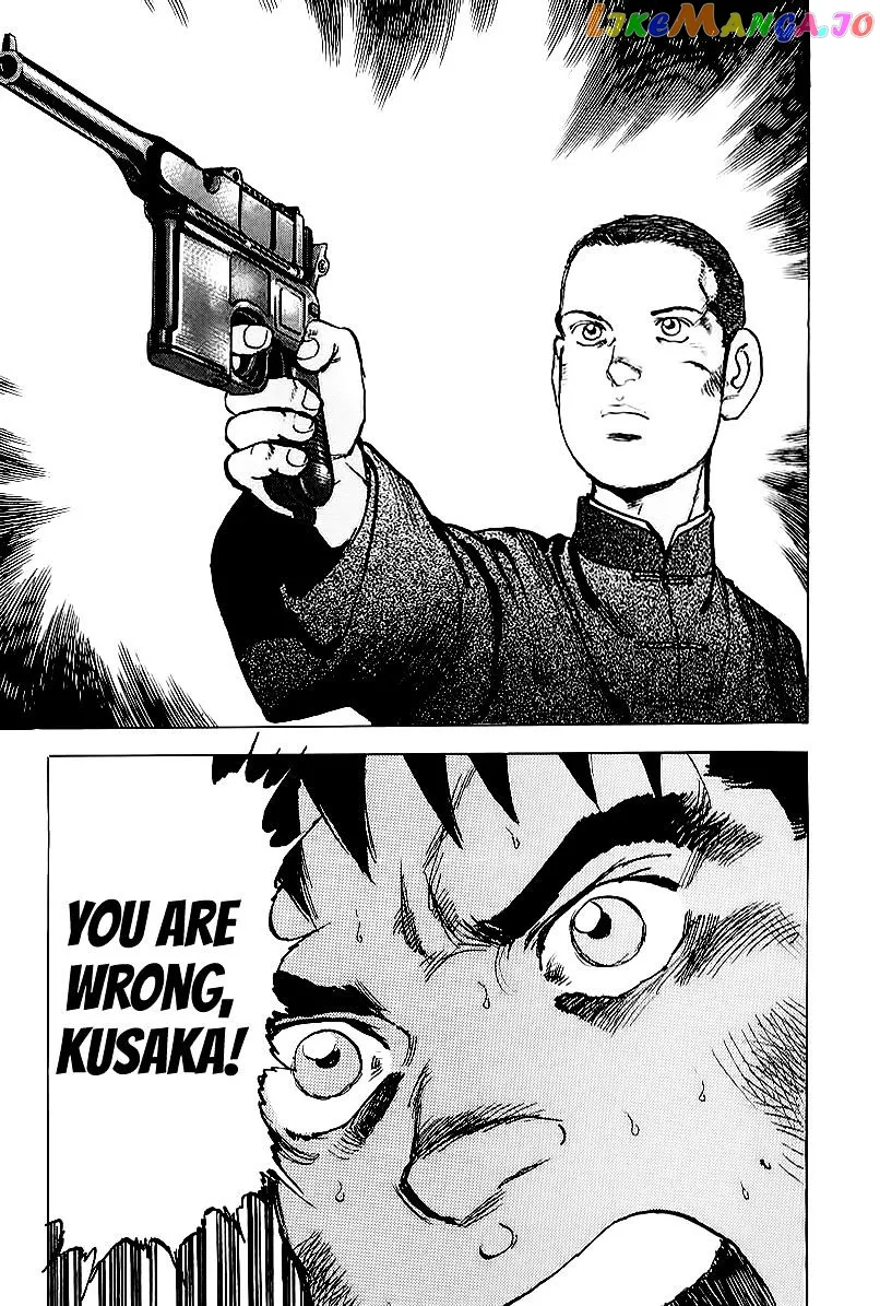 Read Zipang  Manga chapter 79 image 16 on Lezhin