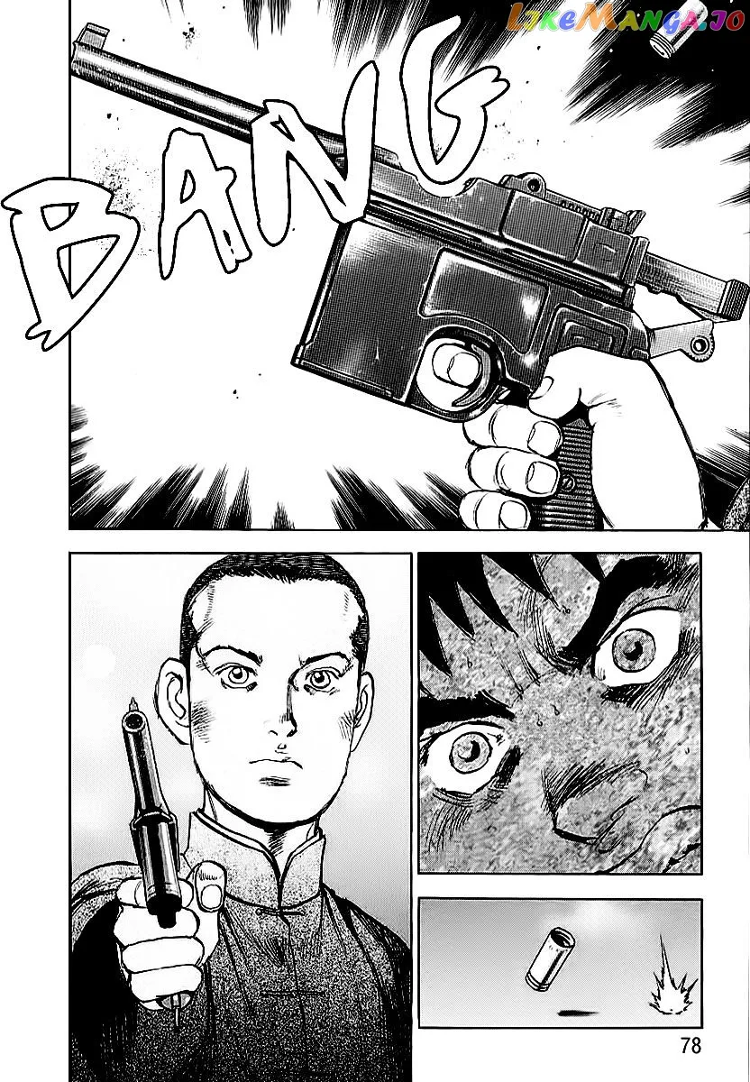 Read Zipang  Manga chapter 79 image 17 on Lezhin