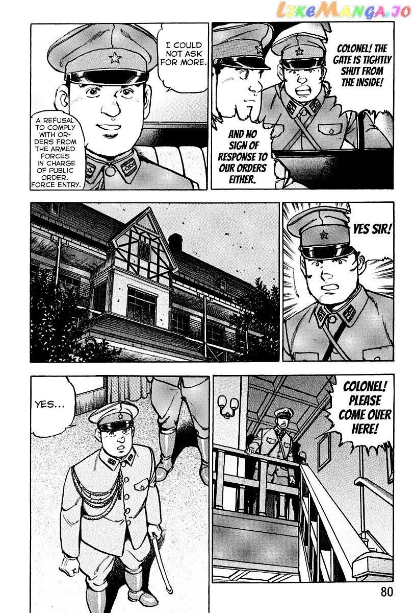Read Zipang  Manga chapter 79 image 19 on Lezhin