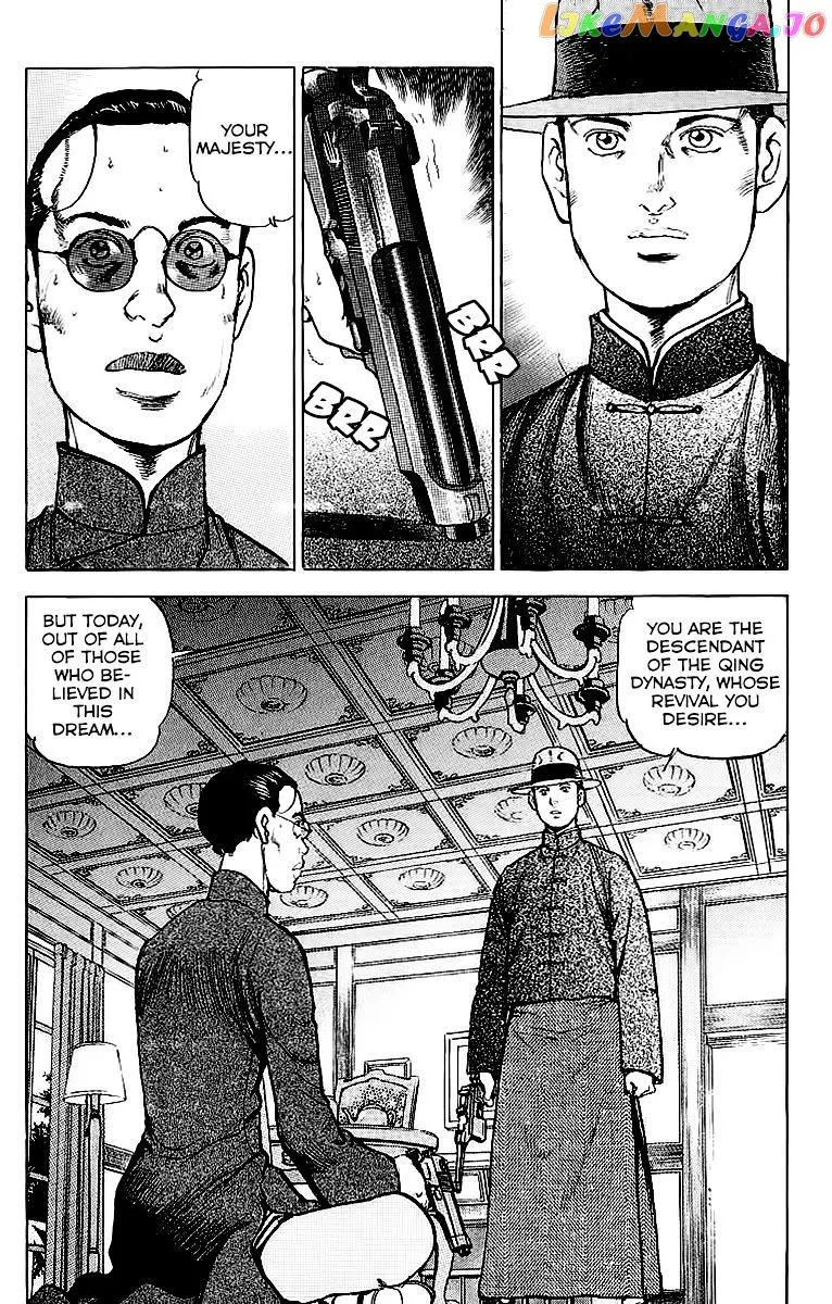 Read Zipang  Manga chapter 79 image 2 on Lezhin