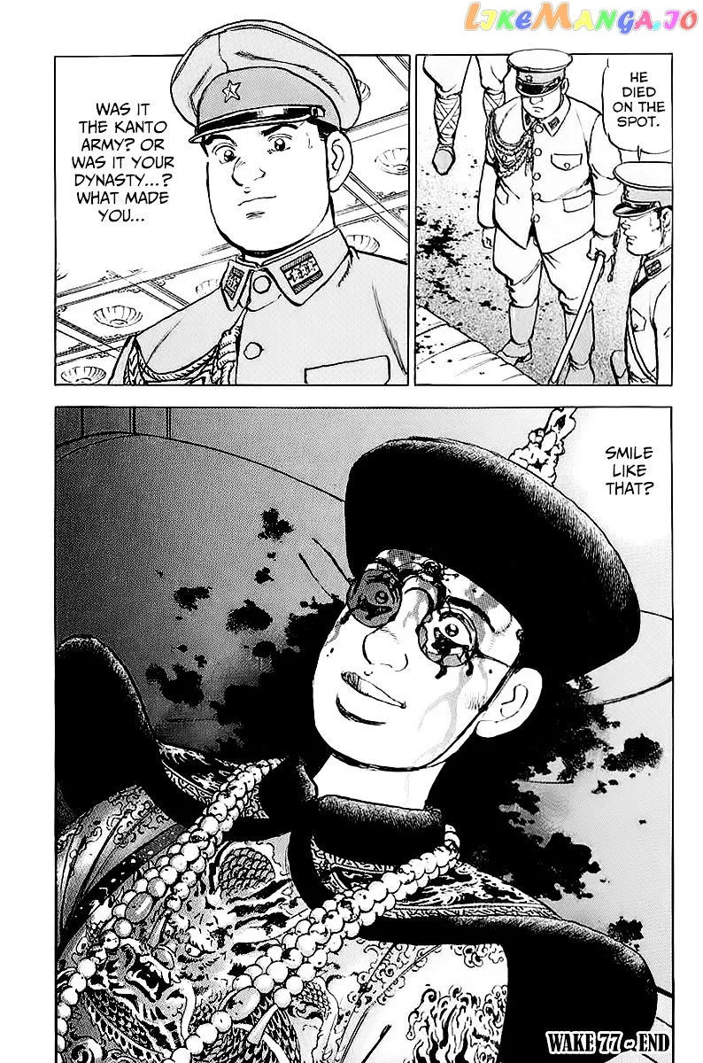 Read Zipang  Manga chapter 79 image 21 on Lezhin