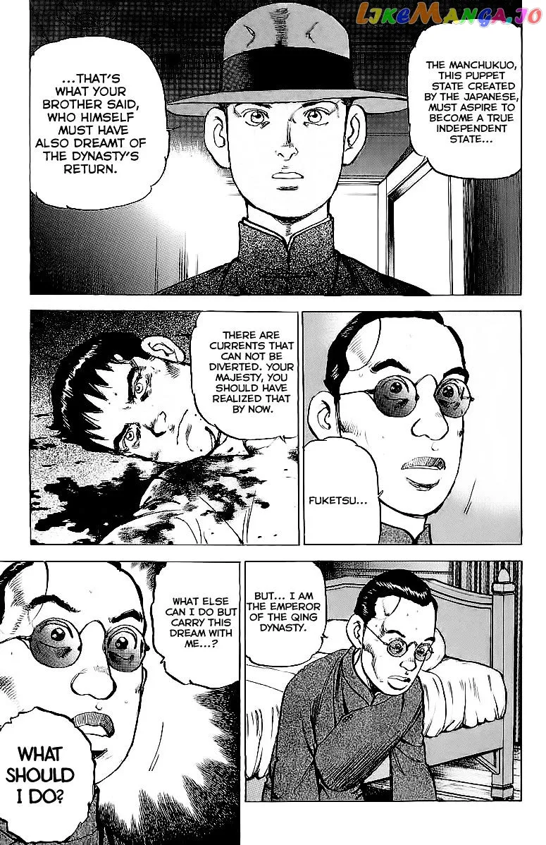 Read Zipang  Manga chapter 79 image 4 on Lezhin