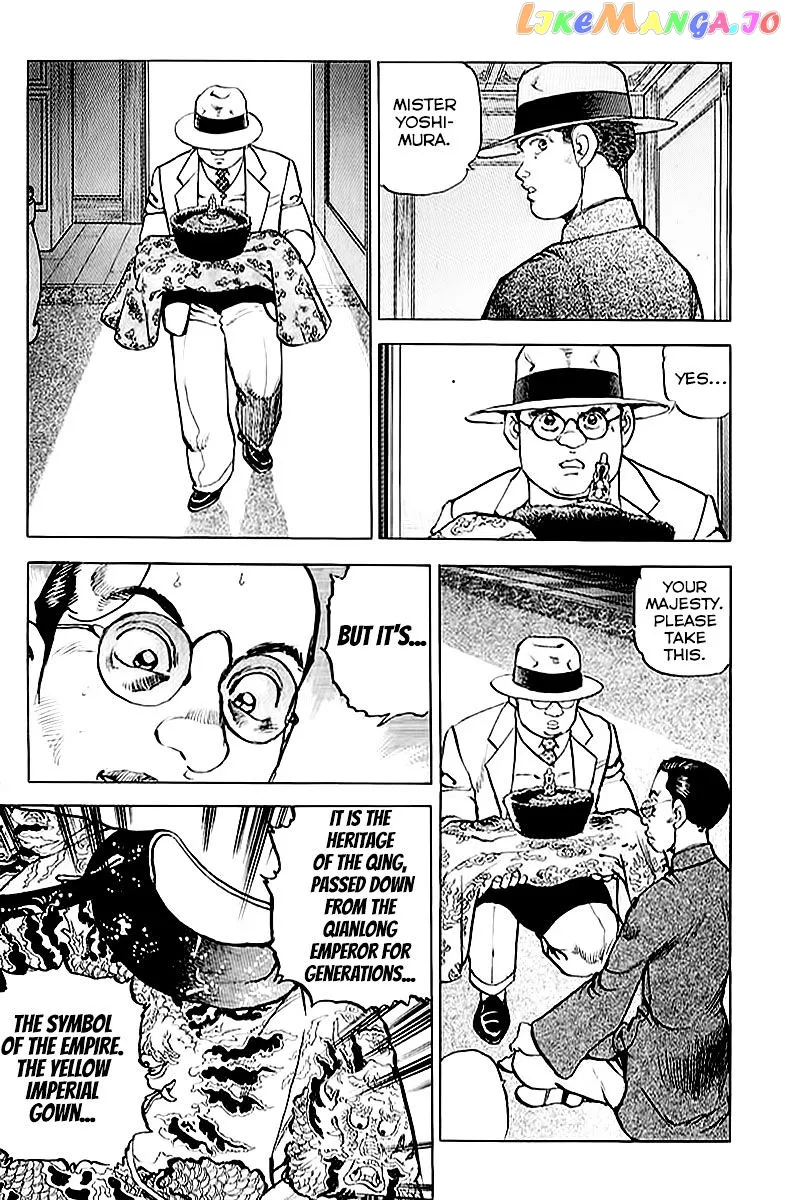 Read Zipang  Manga chapter 79 image 6 on Lezhin