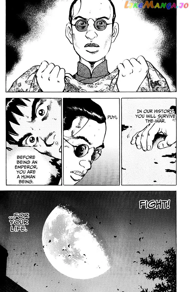 Read Zipang  Manga chapter 79 image 8 on Lezhin