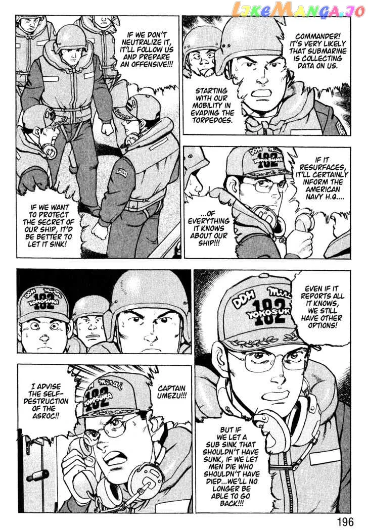 Read Zipang  Manga chapter 8 image 12 on Lezhin