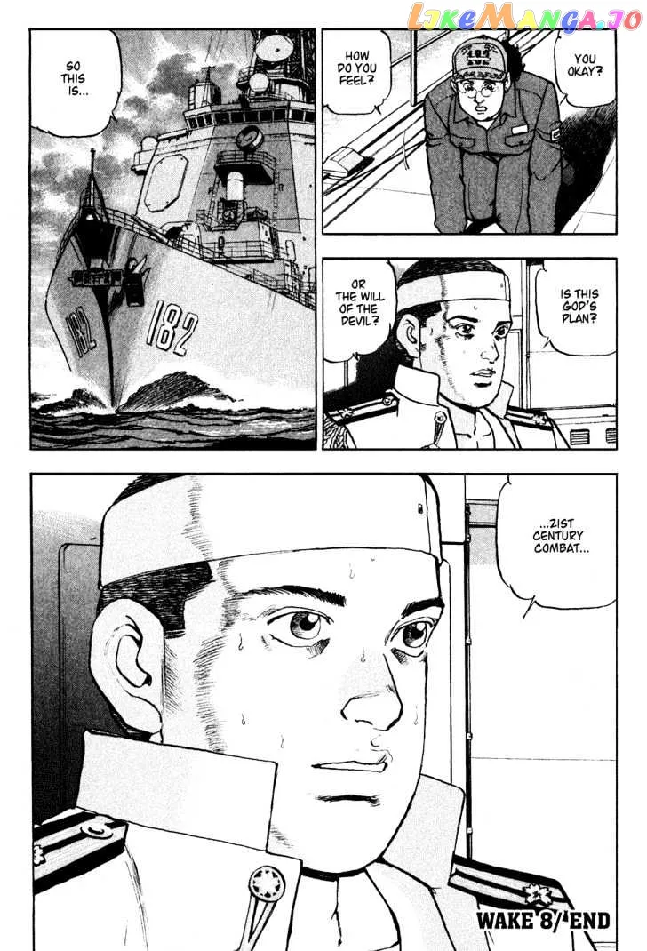 Read Zipang  Manga chapter 8 image 22 on Lezhin