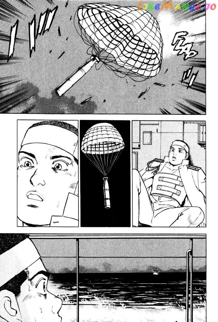 Read Zipang  Manga chapter 8 image 9 on Lezhin