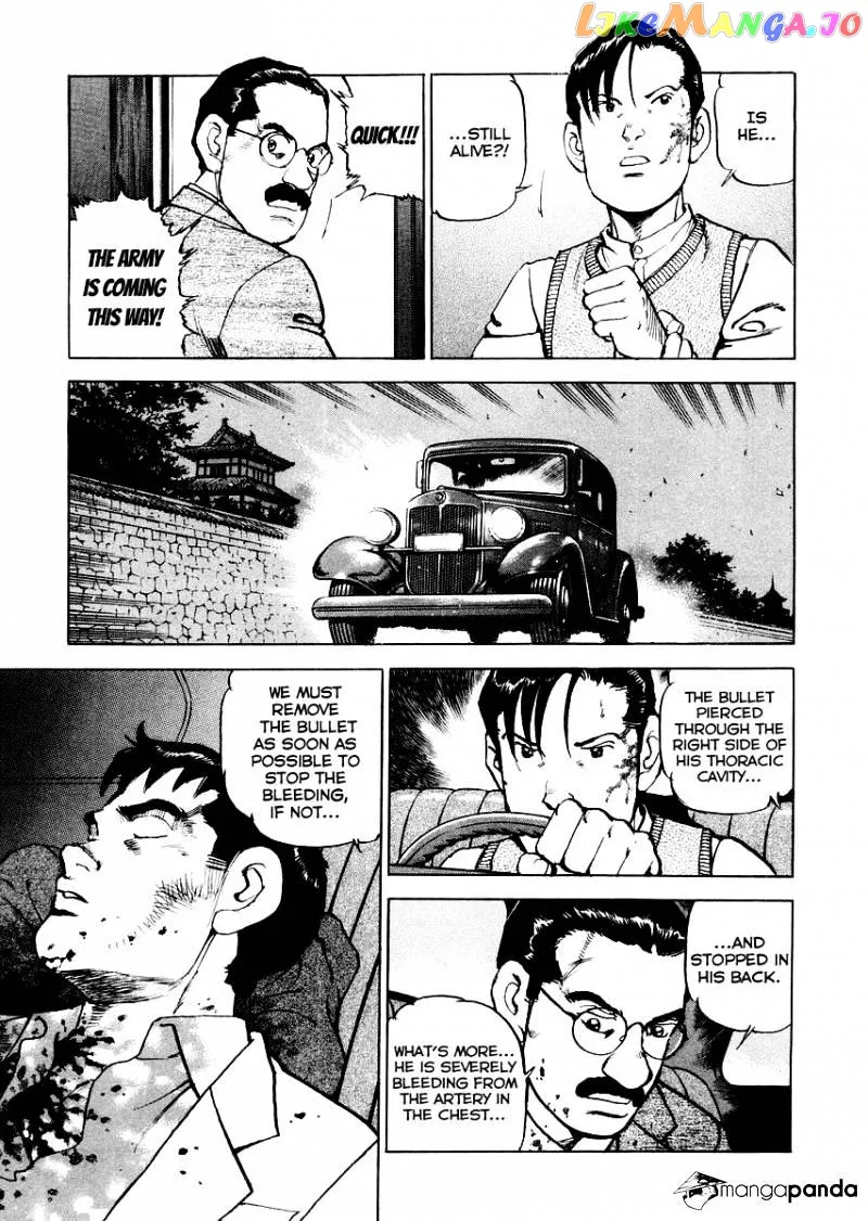 Read Zipang  Manga chapter 80 image 10 on Lezhin
