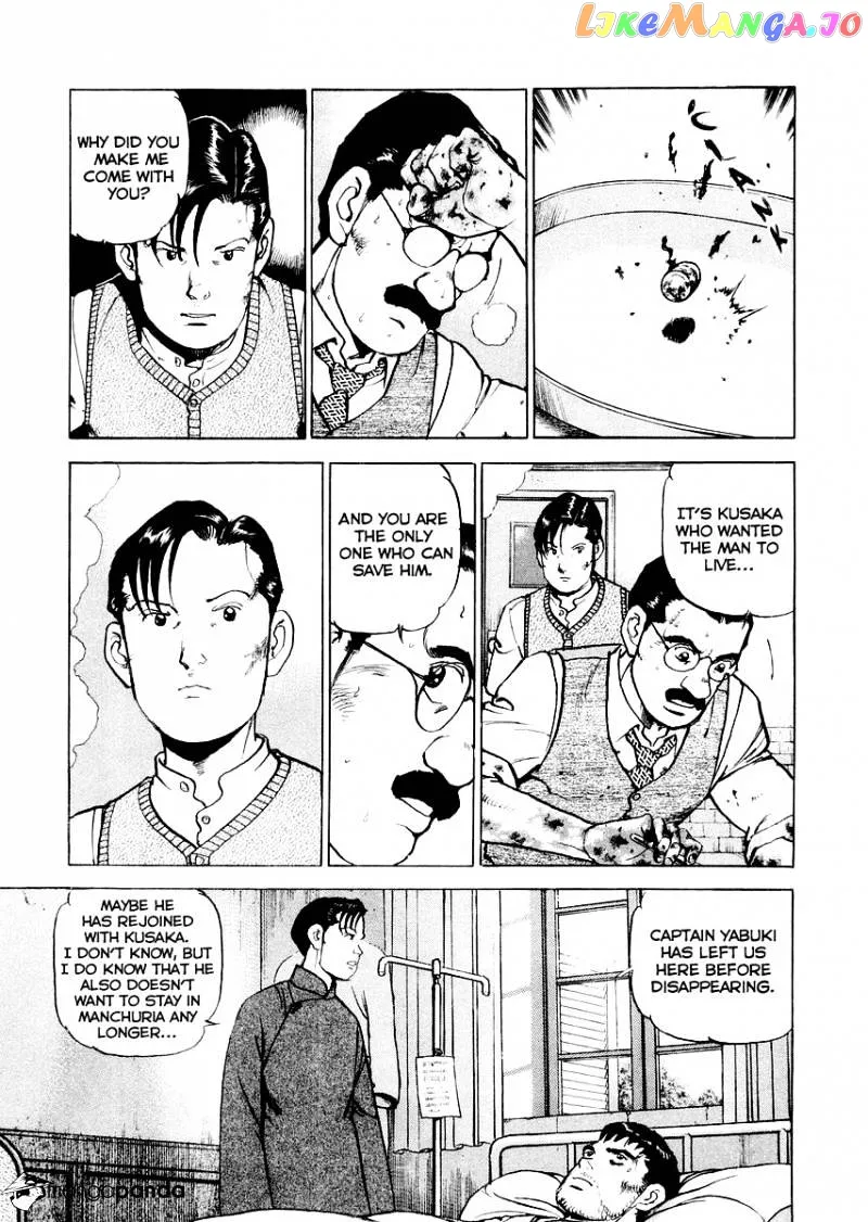 Read Zipang  Manga chapter 80 image 12 on Lezhin