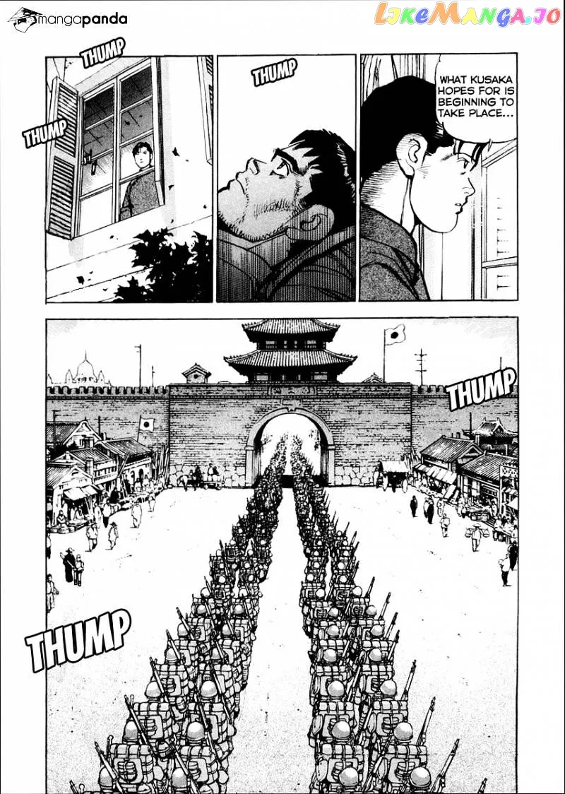 Read Zipang  Manga chapter 80 image 14 on Lezhin