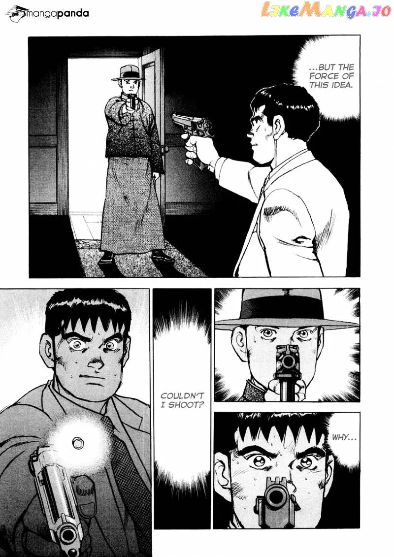 Read Zipang  Manga chapter 80 image 16 on Lezhin