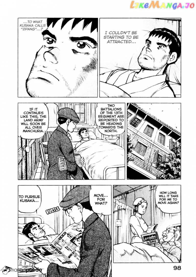 Read Zipang  Manga chapter 80 image 17 on Lezhin