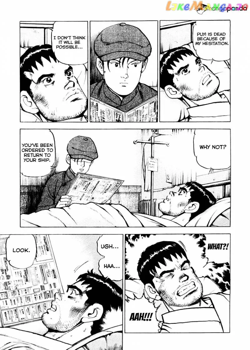Read Zipang  Manga chapter 80 image 18 on Lezhin