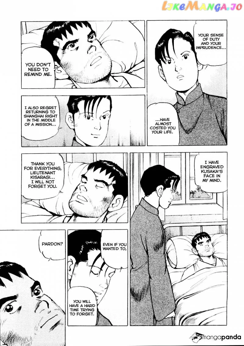 Read Zipang  Manga chapter 80 image 20 on Lezhin