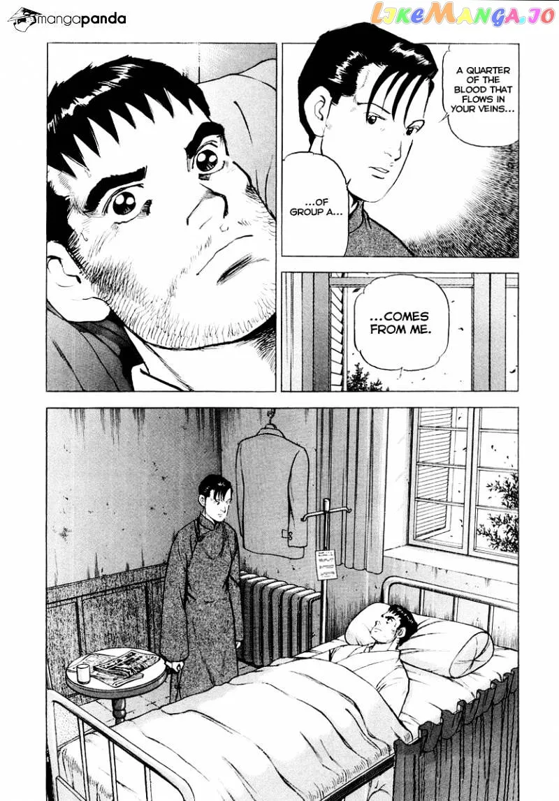 Read Zipang  Manga chapter 80 image 21 on Lezhin