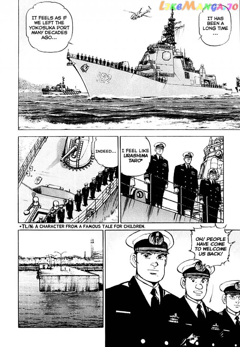 Read Zipang  Manga chapter 80 image 3 on Lezhin