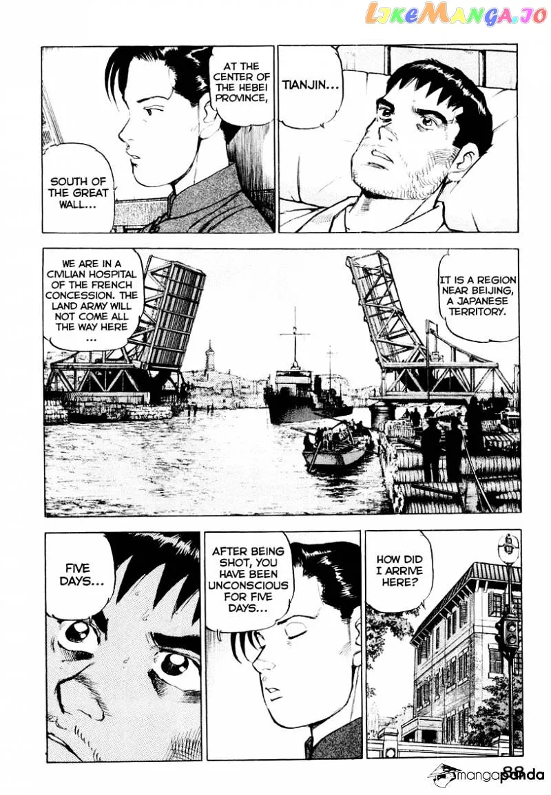 Read Zipang  Manga chapter 80 image 7 on Lezhin