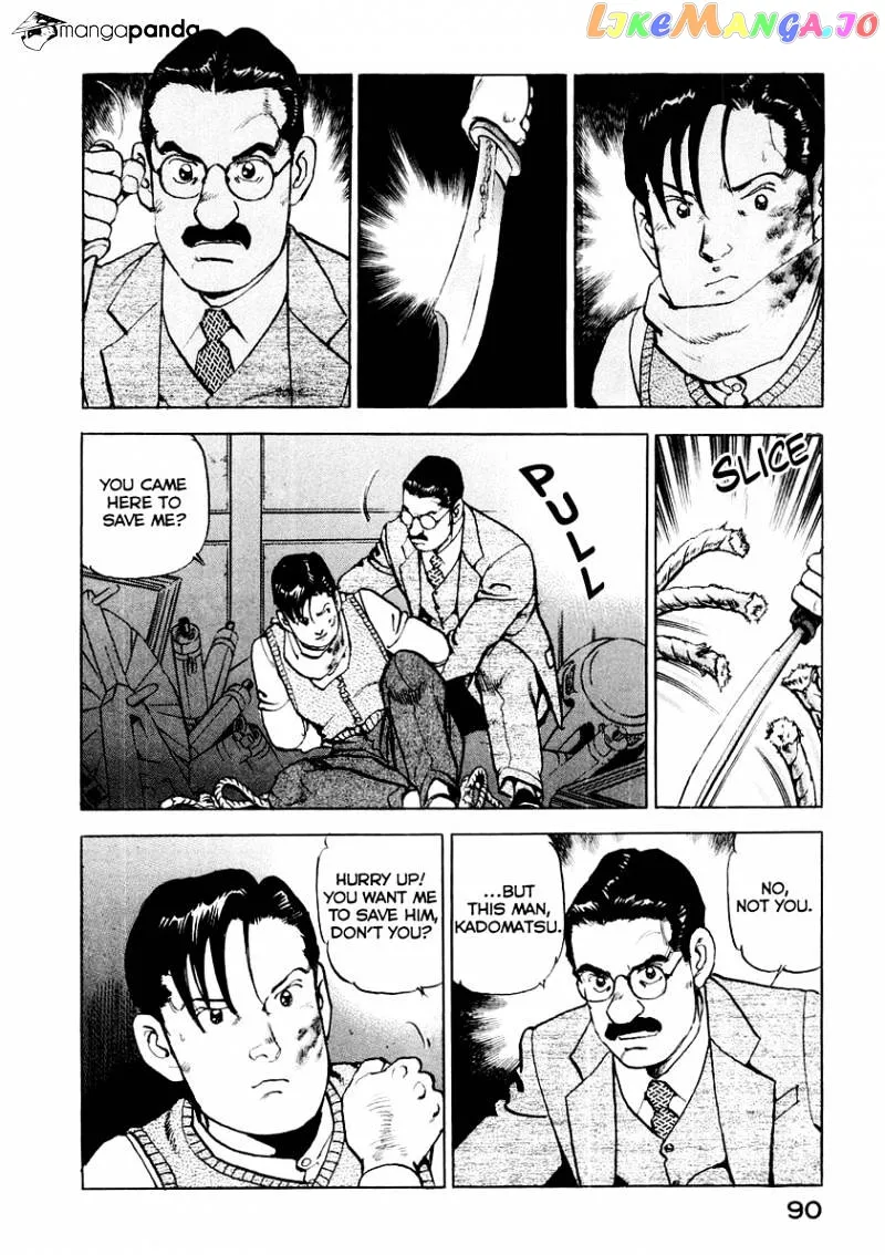 Read Zipang  Manga chapter 80 image 9 on Lezhin
