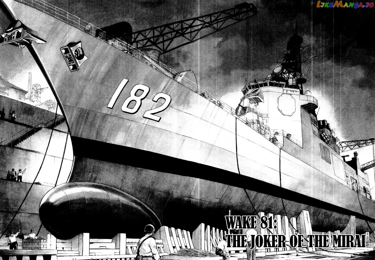 Read Zipang  Manga chapter 81 image 4 on Lezhin