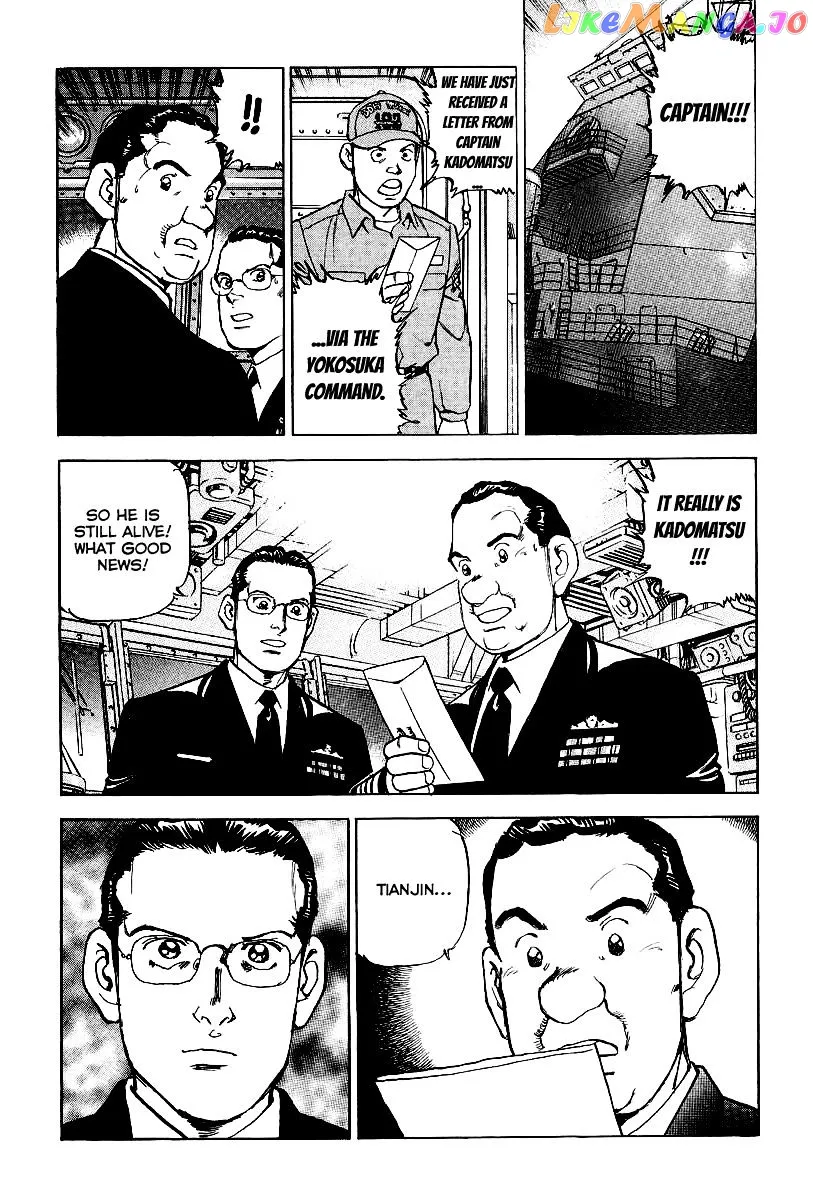 Read Zipang  Manga chapter 82 image 13 on Lezhin