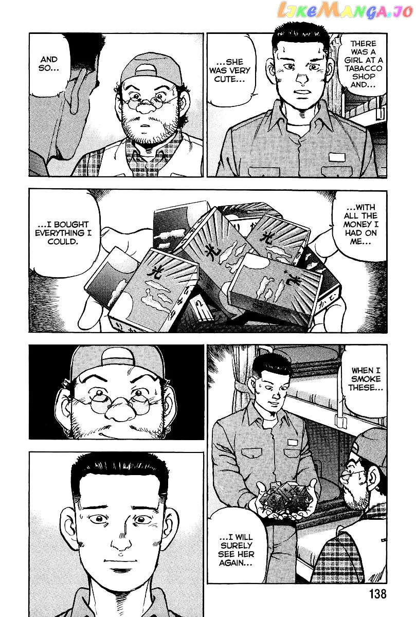 Read Zipang  Manga chapter 82 image 16 on Lezhin
