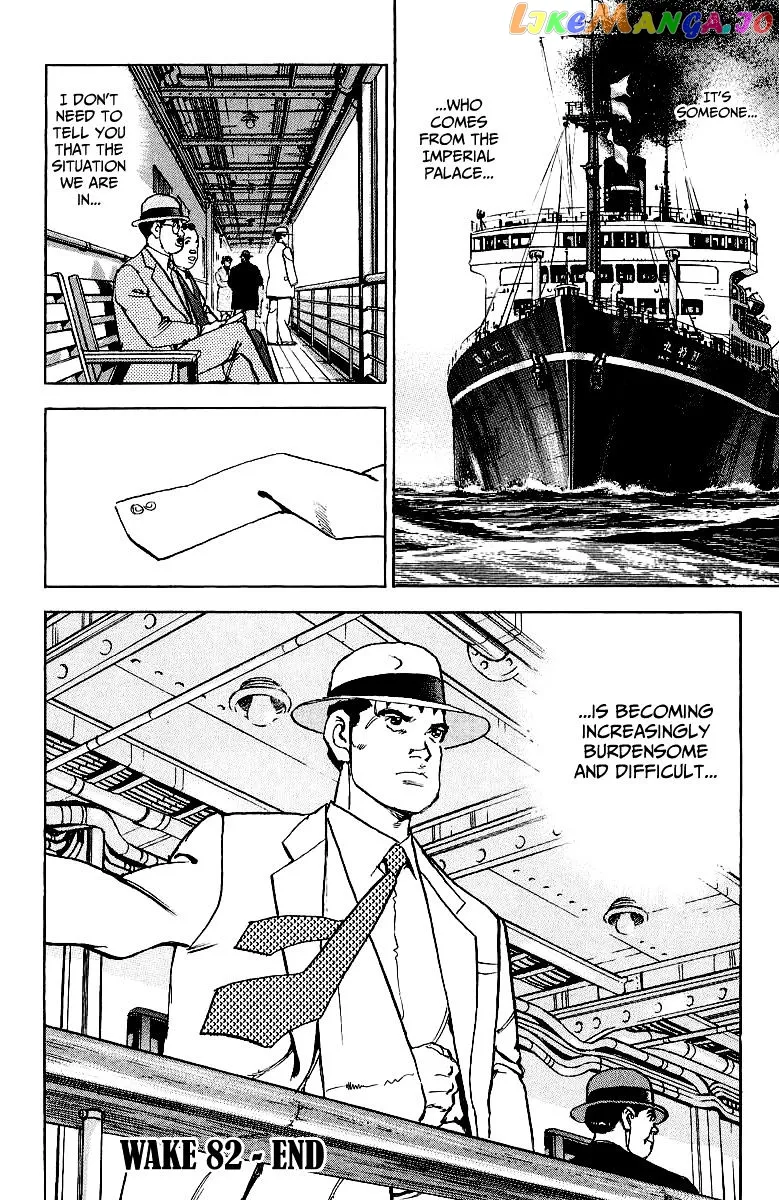 Read Zipang  Manga chapter 82 image 22 on Lezhin