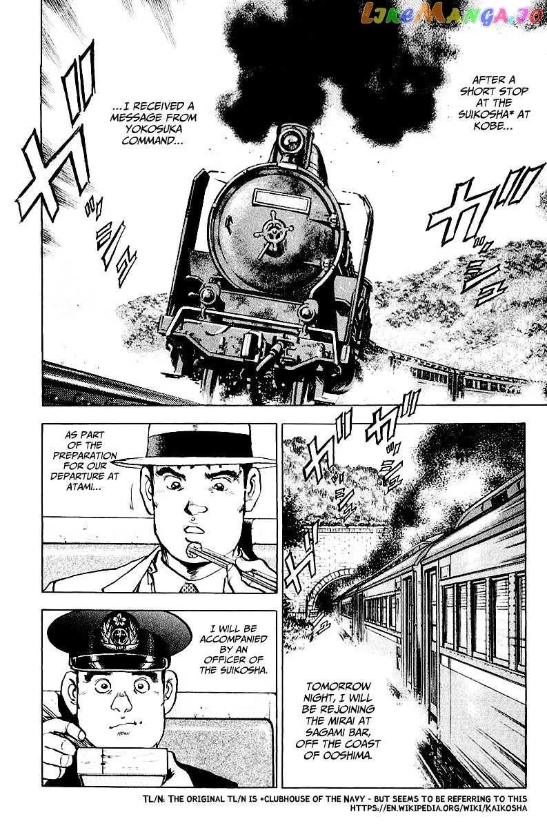 Read Zipang  Manga chapter 83 image 15 on Lezhin