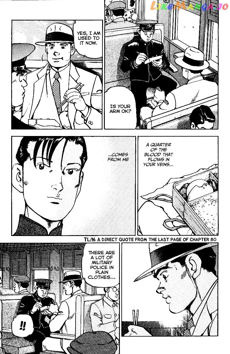 Read Zipang  Manga chapter 83 image 16 on Lezhin