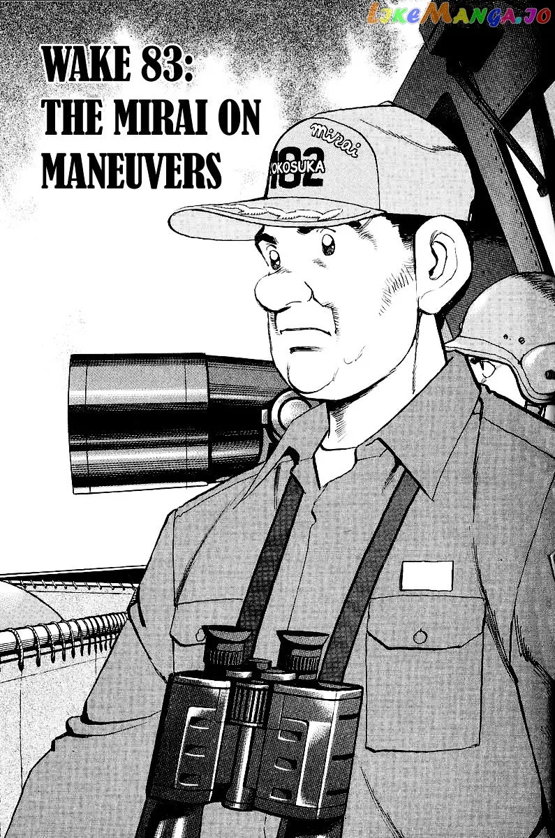 Read Zipang  Manga chapter 83 image 3 on Lezhin
