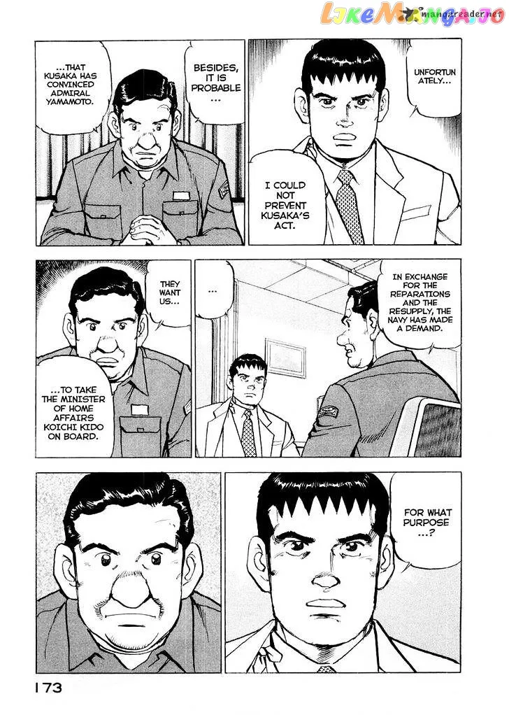 Read Zipang  Manga chapter 84 image 11 on Lezhin