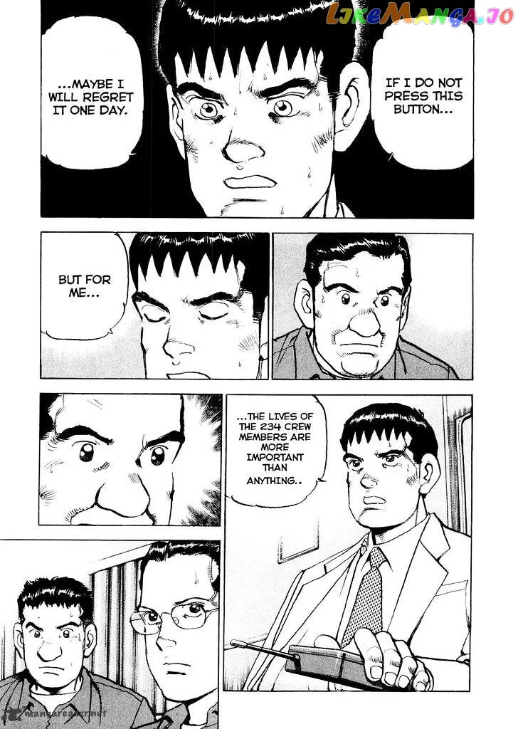 Read Zipang  Manga chapter 84 image 15 on Lezhin