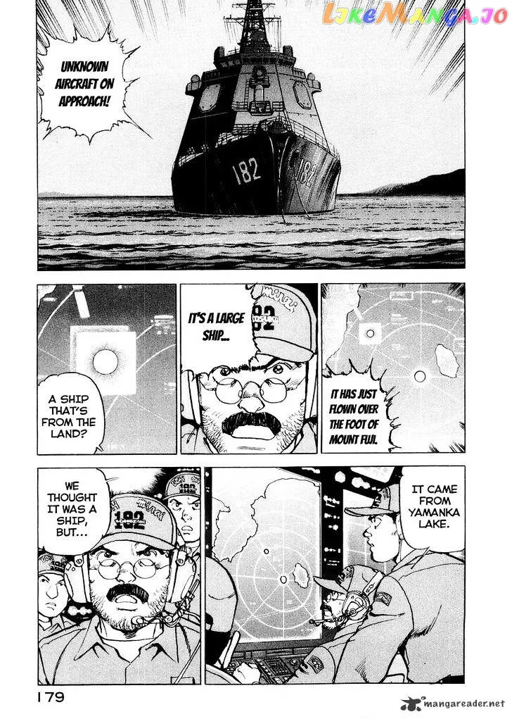 Read Zipang  Manga chapter 84 image 17 on Lezhin