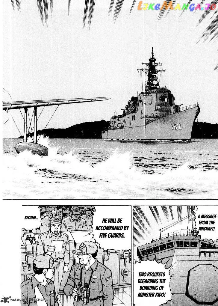 Read Zipang  Manga chapter 84 image 20 on Lezhin
