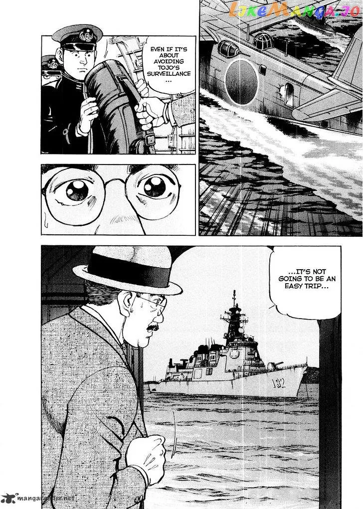 Read Zipang  Manga chapter 84 image 22 on Lezhin