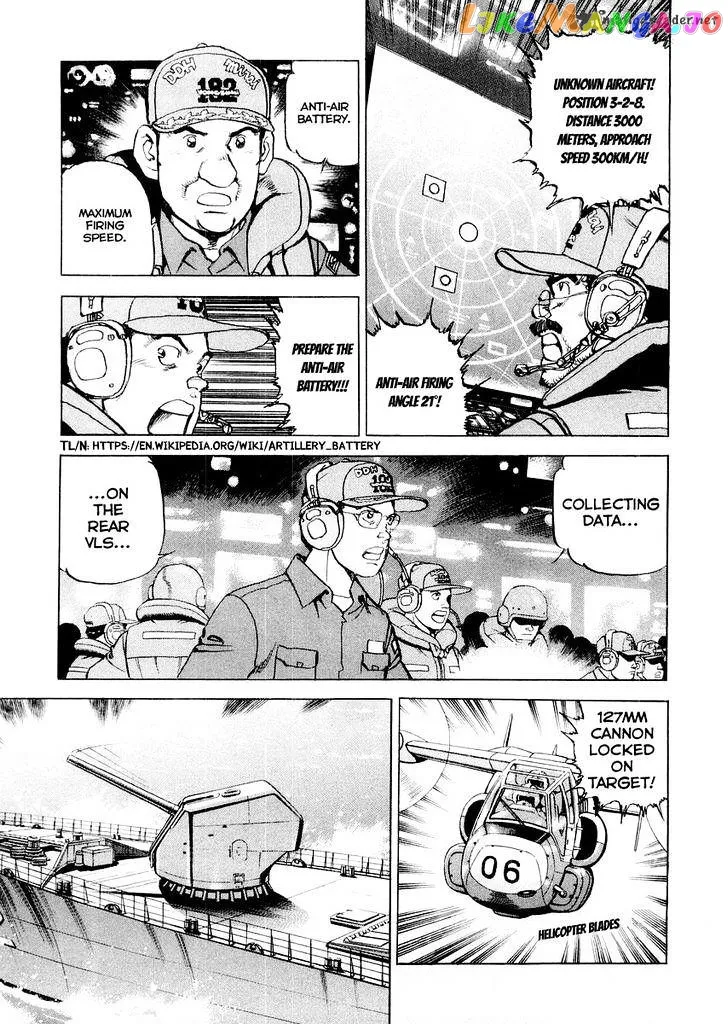 Read Zipang  Manga chapter 84 image 3 on Lezhin