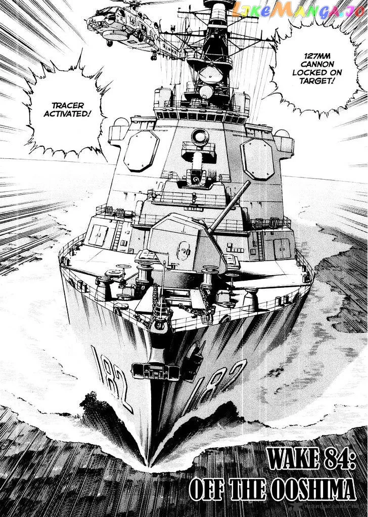Read Zipang  Manga chapter 84 image 4 on Lezhin