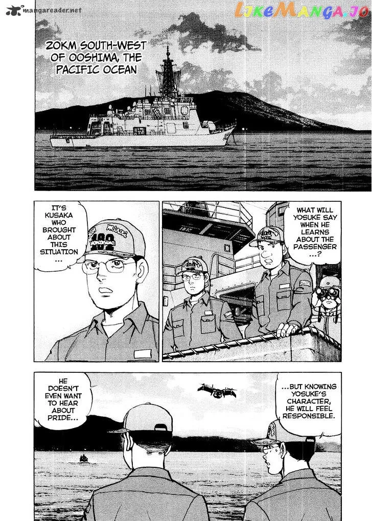 Read Zipang  Manga chapter 84 image 6 on Lezhin