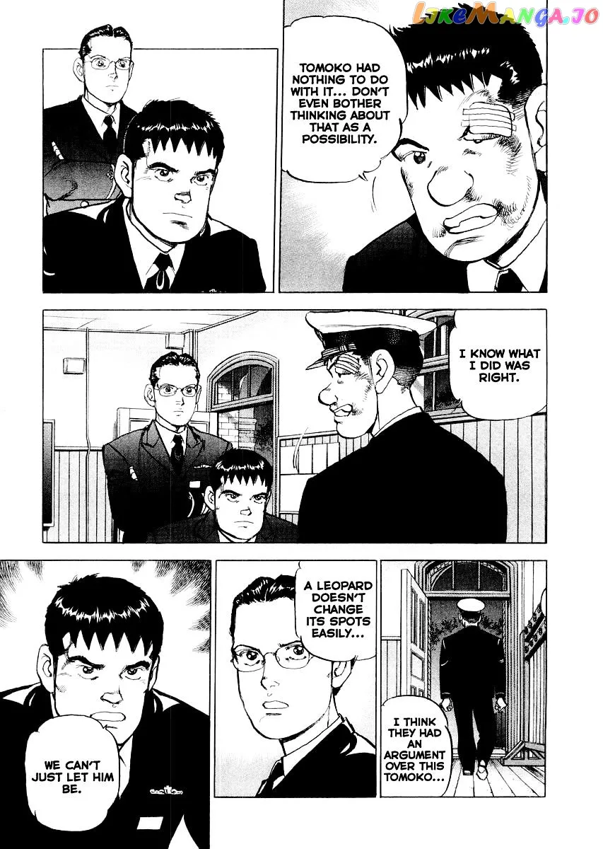 Read Zipang  Manga chapter 85.5 image 12 on Lezhin