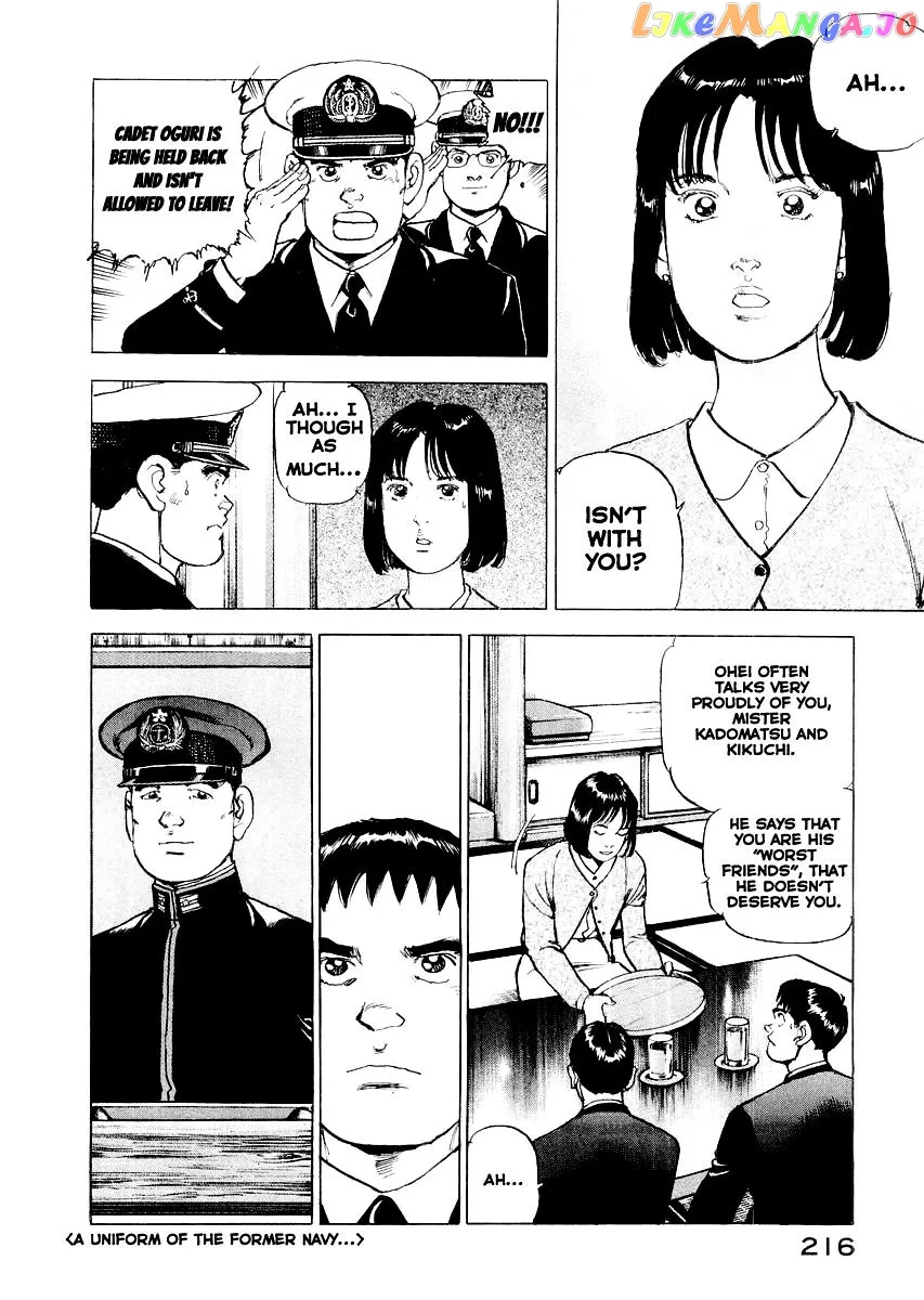 Read Zipang  Manga chapter 85.5 image 15 on Lezhin