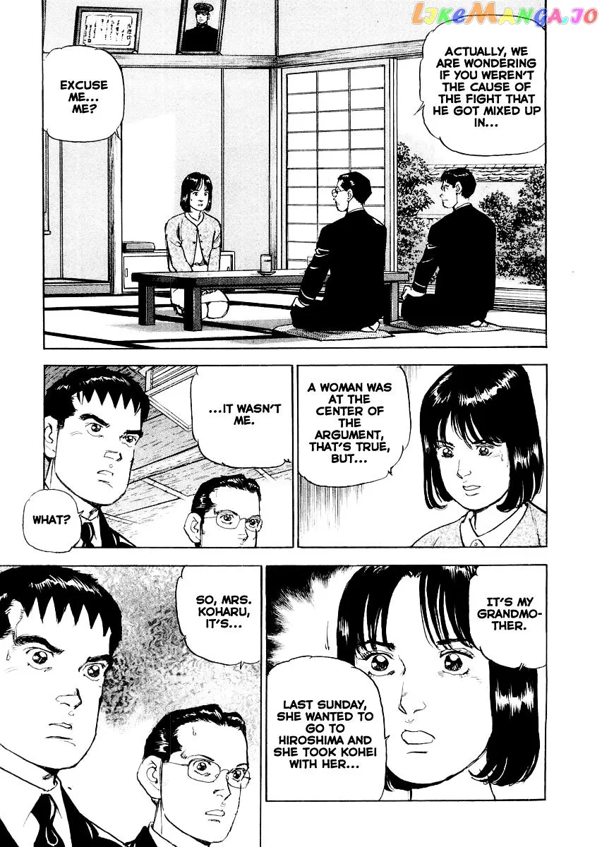 Read Zipang  Manga chapter 85.5 image 16 on Lezhin