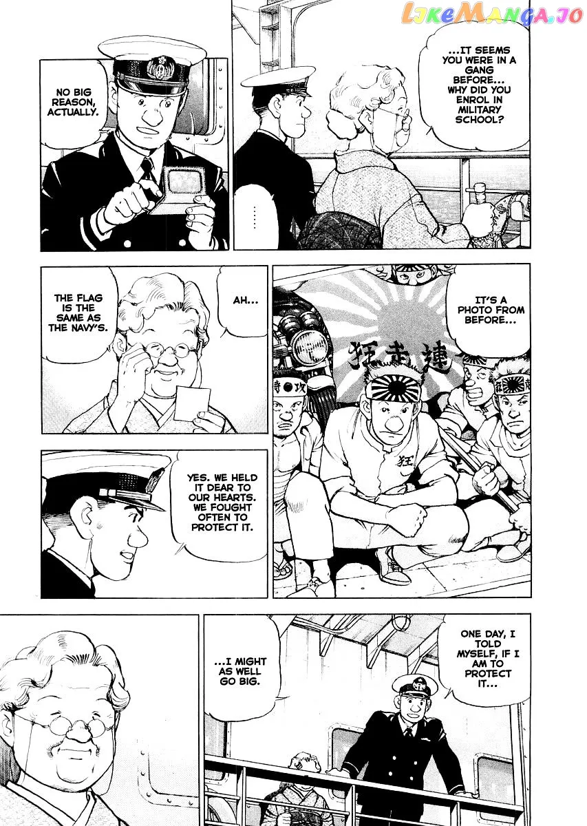 Read Zipang  Manga chapter 85.5 image 18 on Lezhin