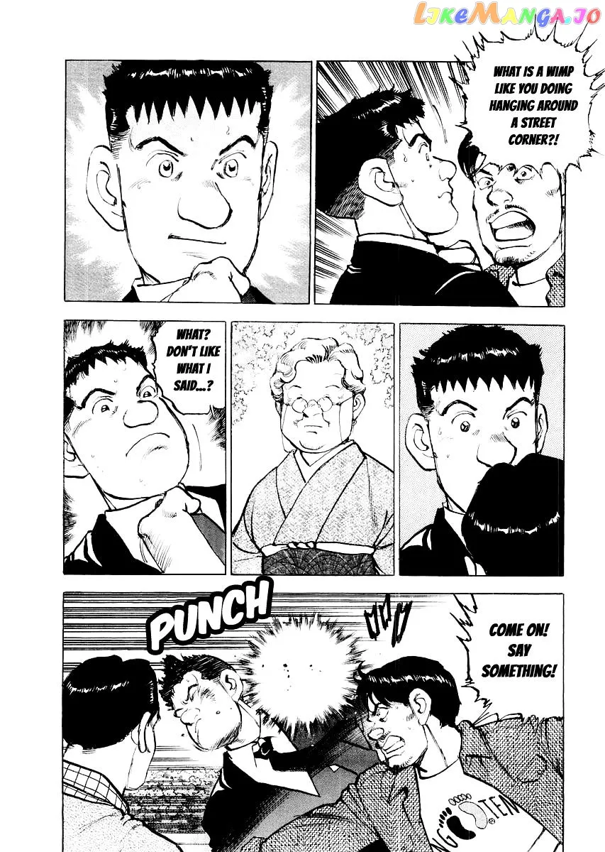 Read Zipang  Manga chapter 85.5 image 21 on Lezhin